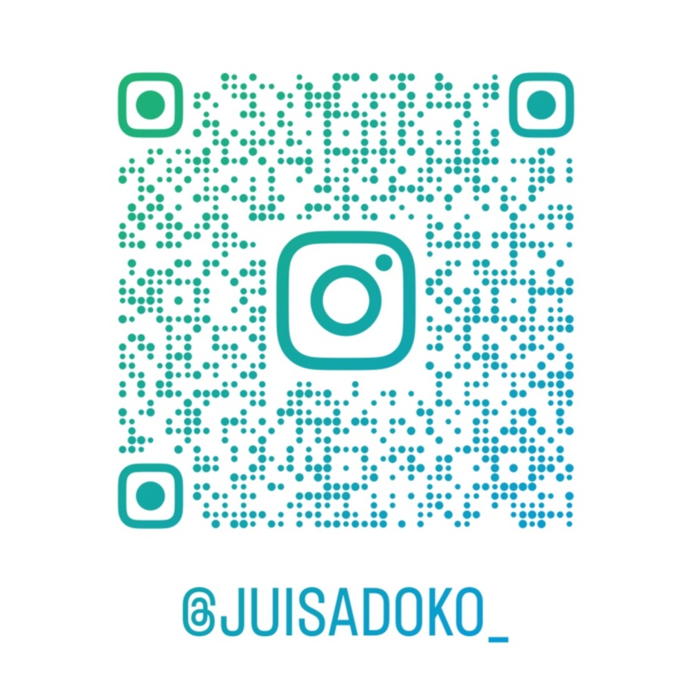 FOLLOW ME IN I.G for more updates